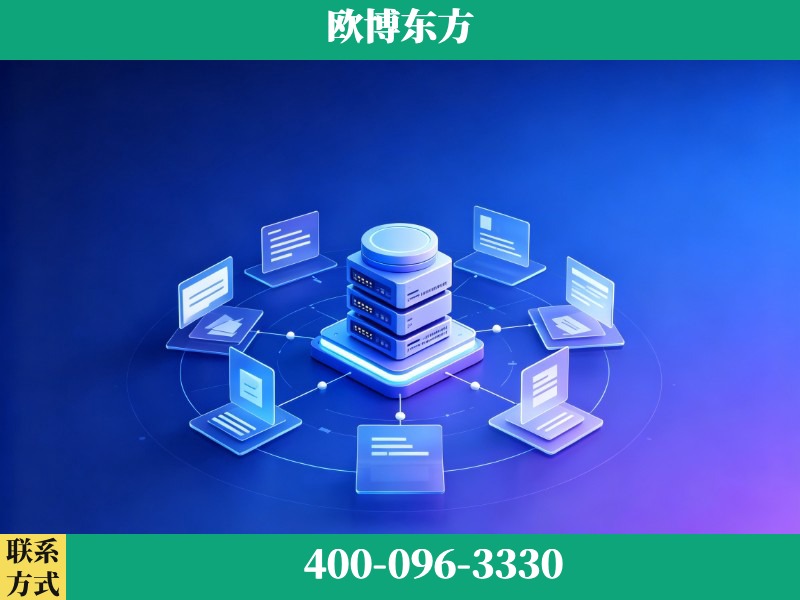 凌海-品牌优化