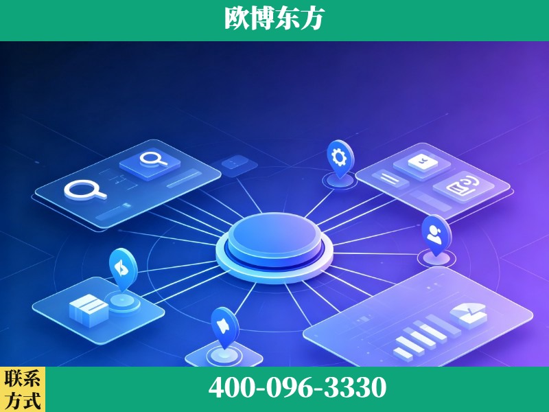 凌海-生成式引擎优化
